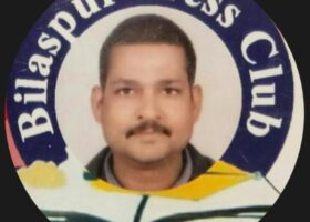 नीरजधर दीवान /संपादक - मोबाइल नंबर 8085229794